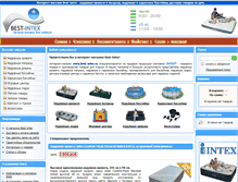 Tablet Screenshot of best-intex.ru